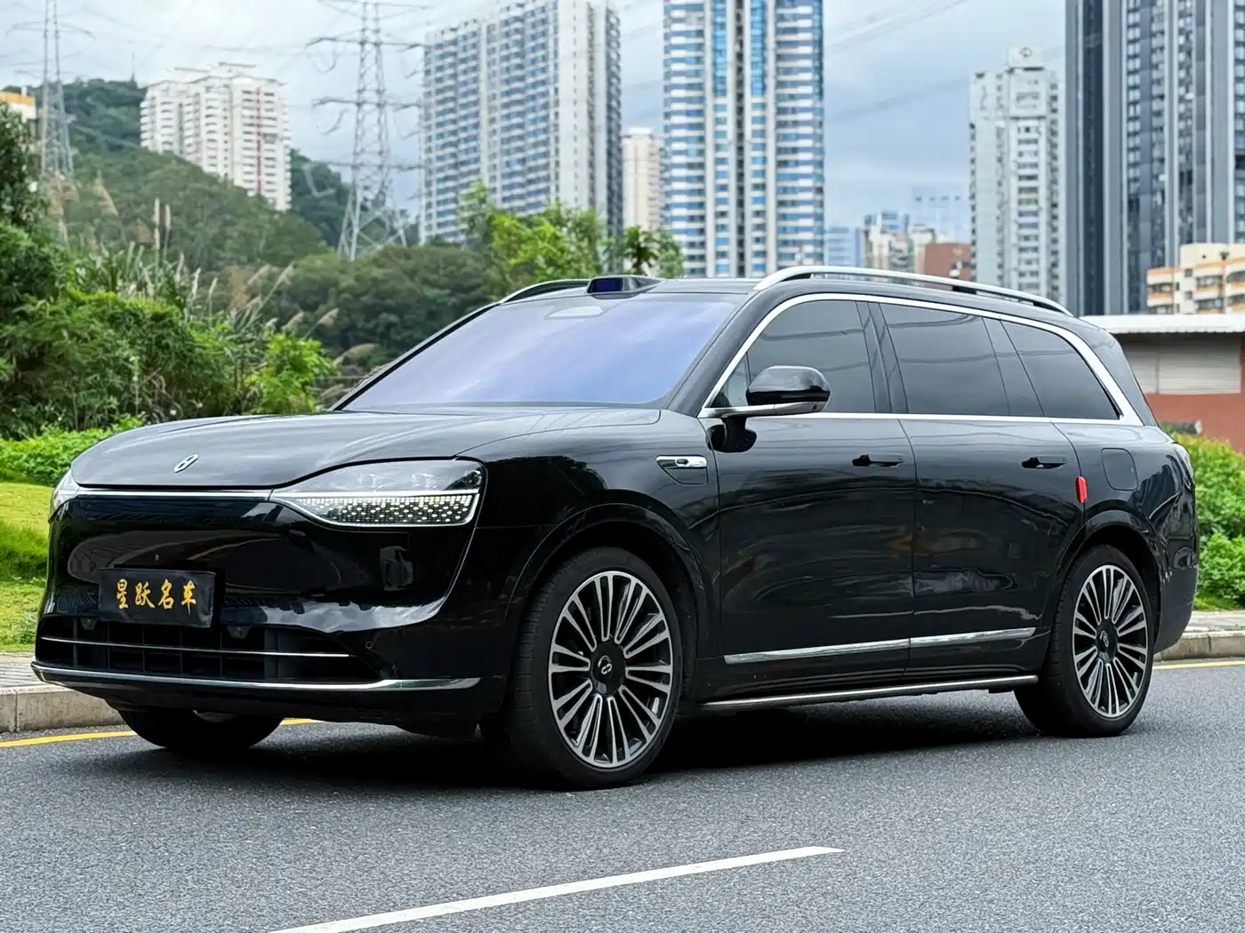 AITO Wenjie AITO M9 2024 Extended Range Ultra 42kWh 6-Seater