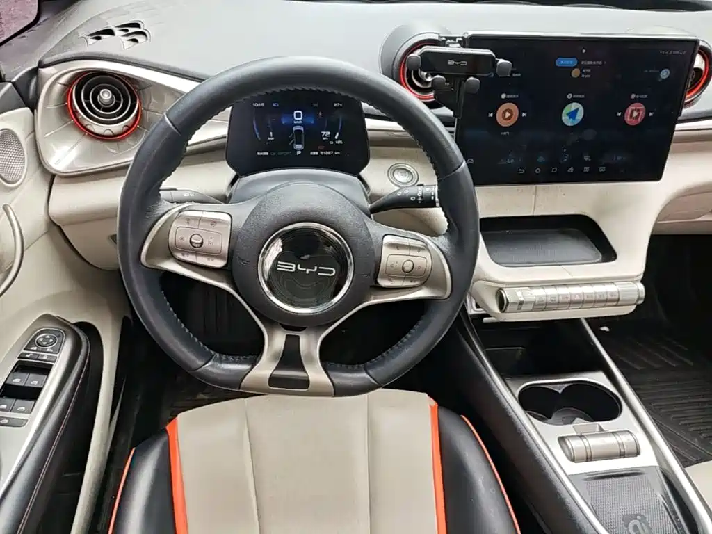 BYD Dolphin 2021 2021 Model 405km Fashion Edition