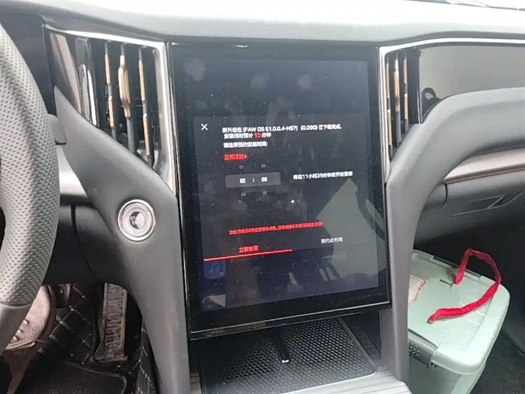 Hongqi HS7 PHEV 2024 2.0T PHEV AWD Qichang Edition 7-seater фото 13