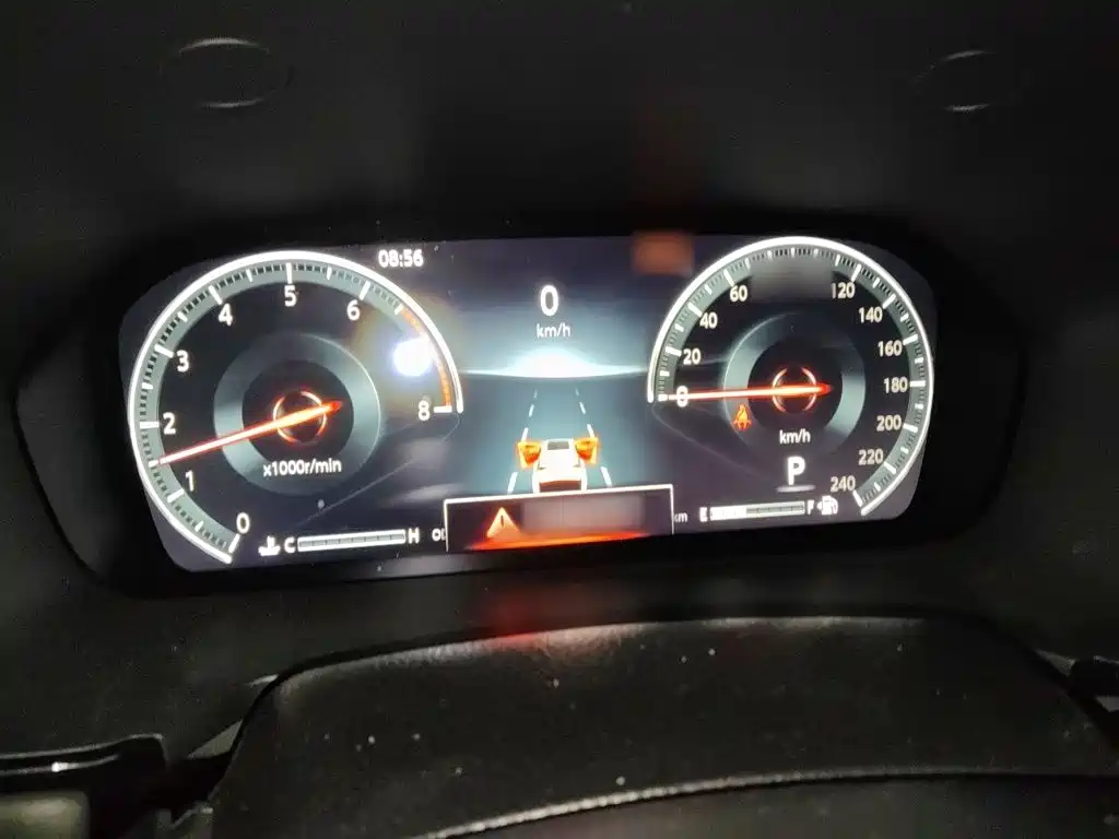 2020 Changan CS95