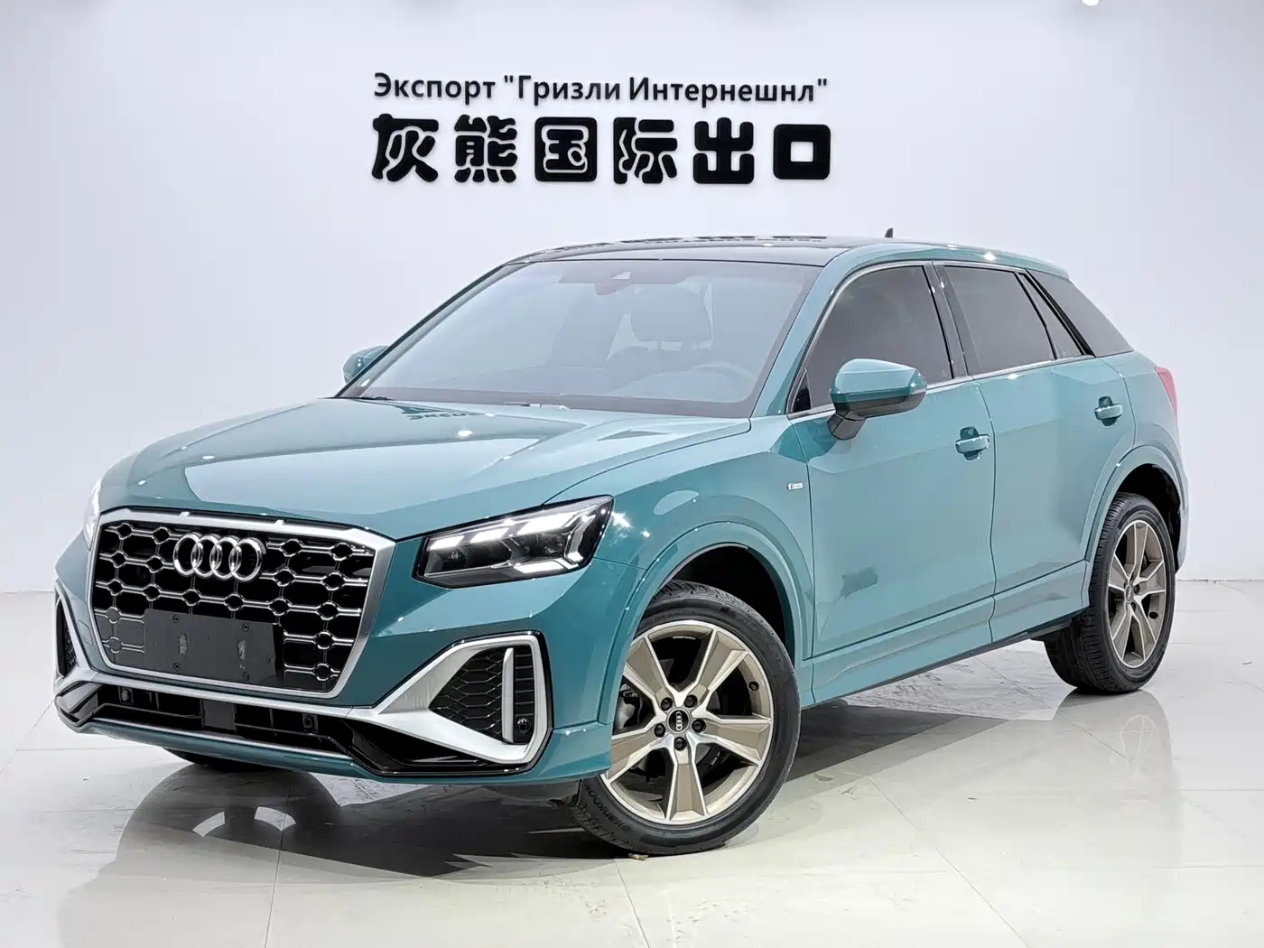 Audi Q2L 2022 35 TFSI Fashion Dynamic