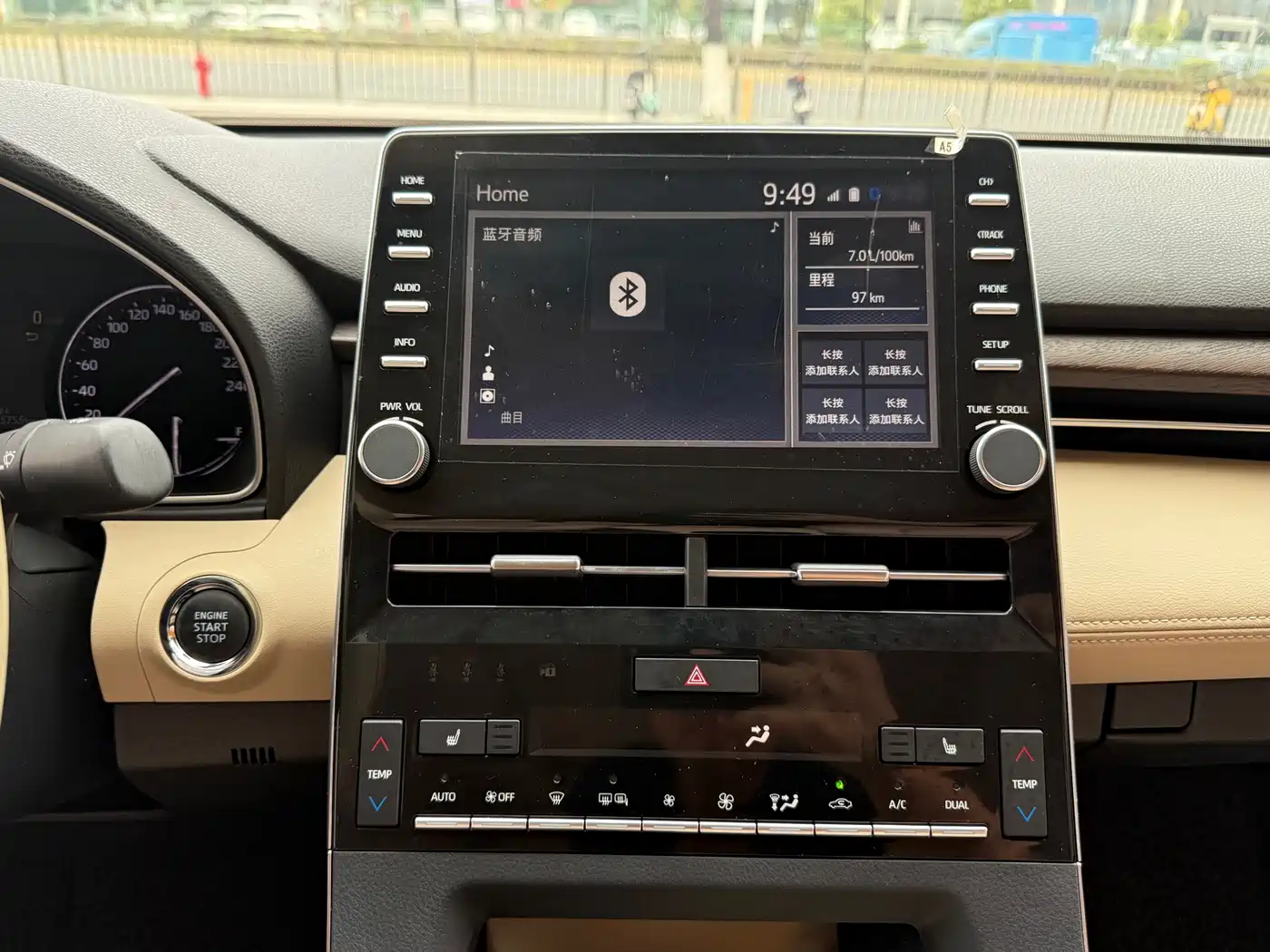 Toyota Avalon 2019 2.5L Touring Premium (China V) фото 10