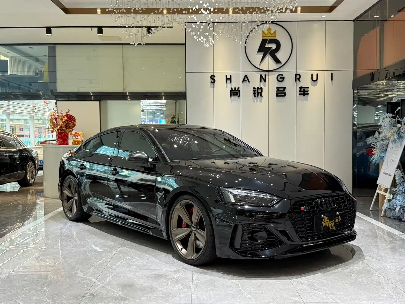 Audi RS 5 2024 2023 Model RS 5 2.9T Sportback Dark Gold Edition