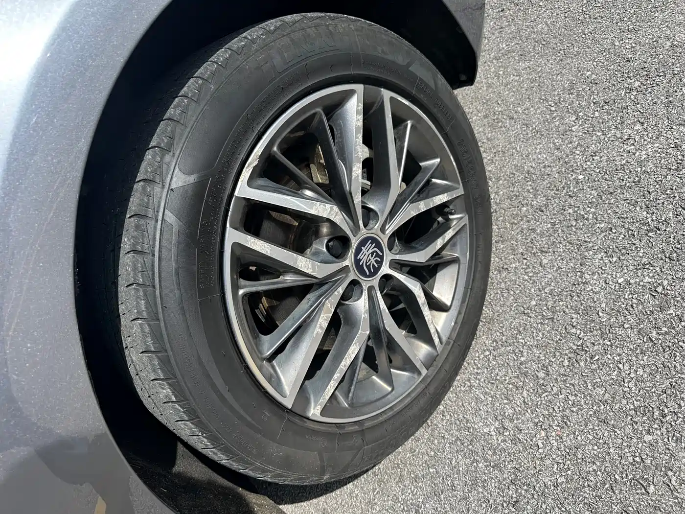 BYD Qin PLUS 2021 EV 400KM Luxury Model фото 15
