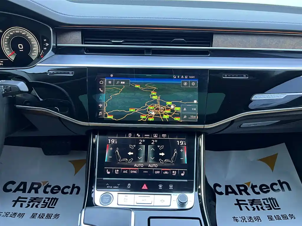 Audi A8 2021 A8L 55 TFSI quattro Luxury фото 14