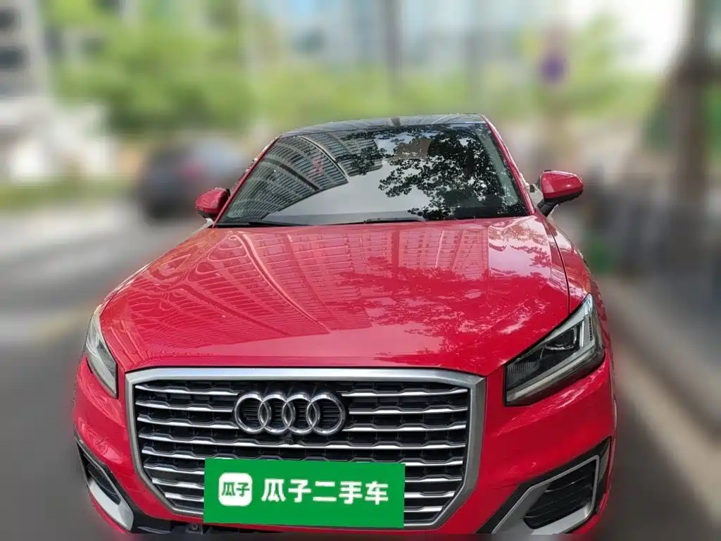 Photo 23 - Audi Q2L
