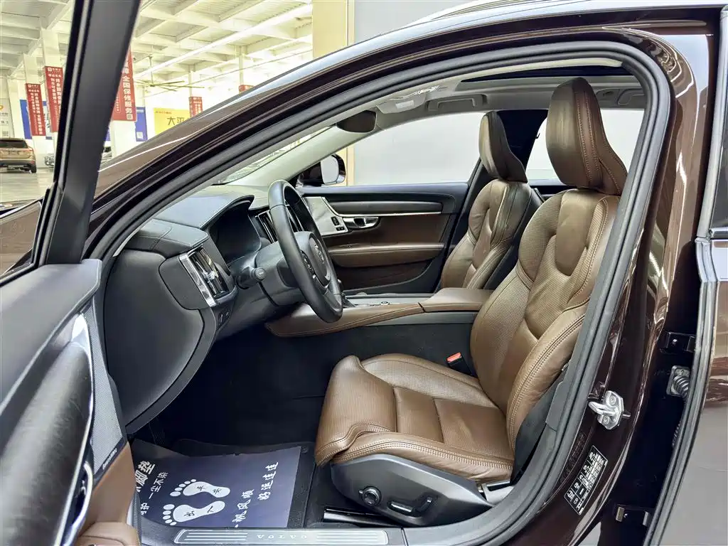 Volvo V90 2019 2019 Cross Country T5 AWD Prestige Edition (China V)