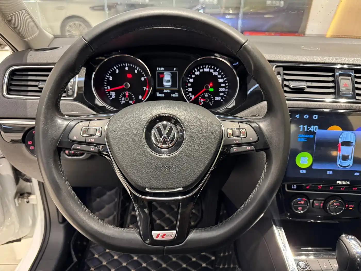 Volkswagen Sagitar 2018 280TSI DSG Luxury фото 13