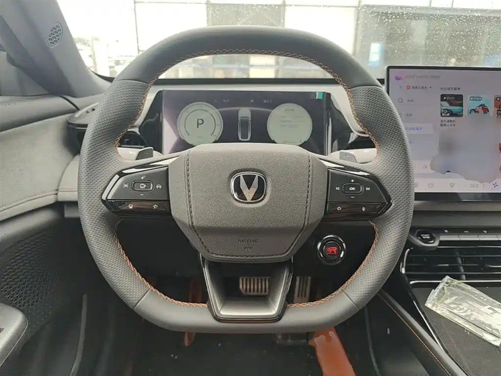CHANGAN UNI-V