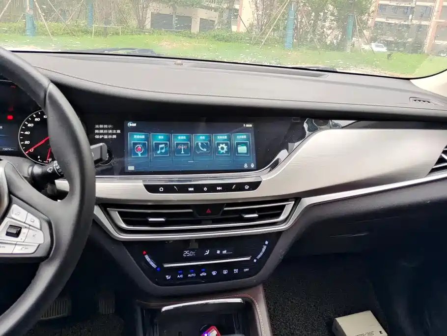 Changan CS35 PLUS 2019 2019 1.6L Automatic Smooth Connect Edition