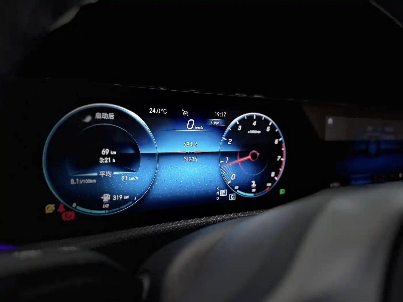 Mercedes-Benz A-Class 2021 A 200 L Sport Sedan Fashion Edition фото 4