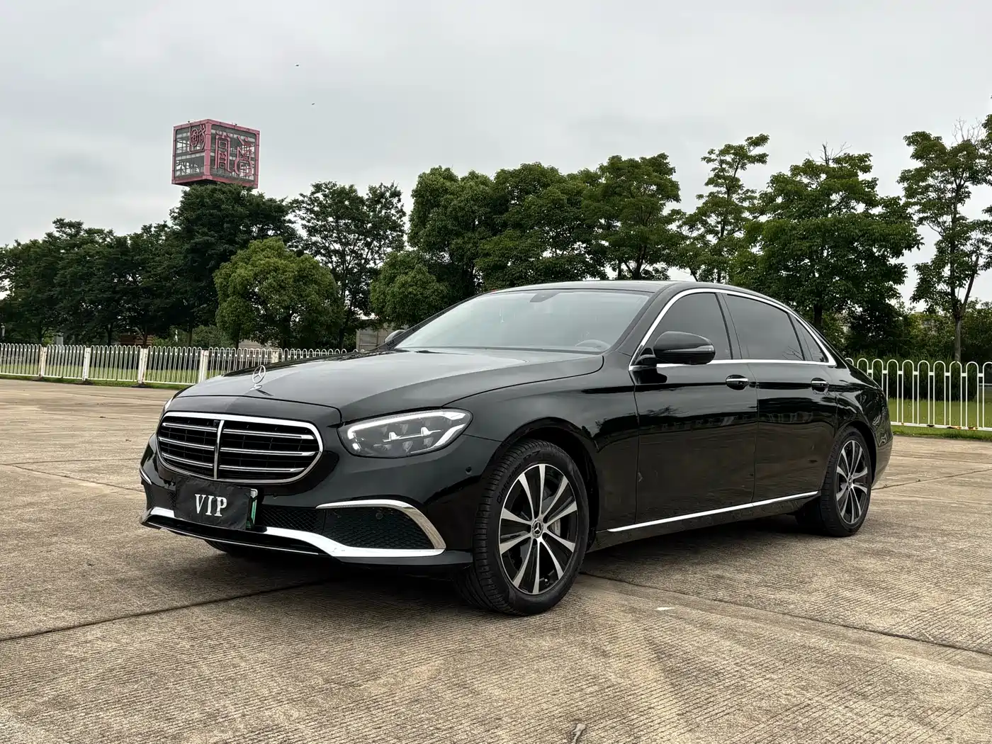 Mercedes-Benz E-Class New Energy 2022 E 350 e L Plug-in Hybrid Sedan