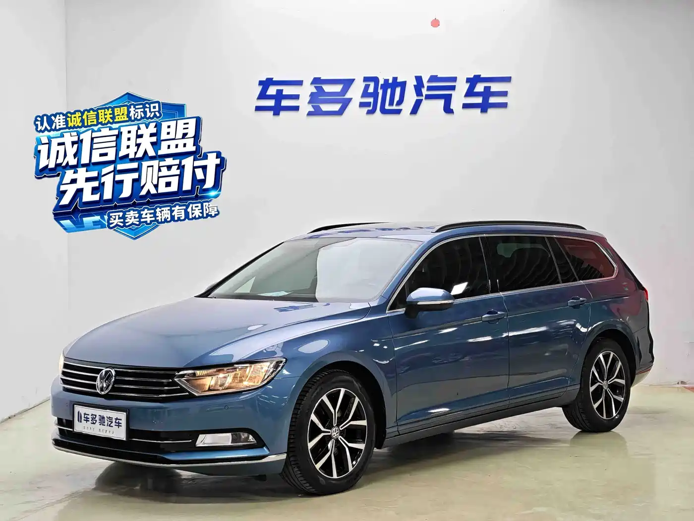 Volkswagen Weilan 2019 2018 280TSI 2WD Comfort Edition