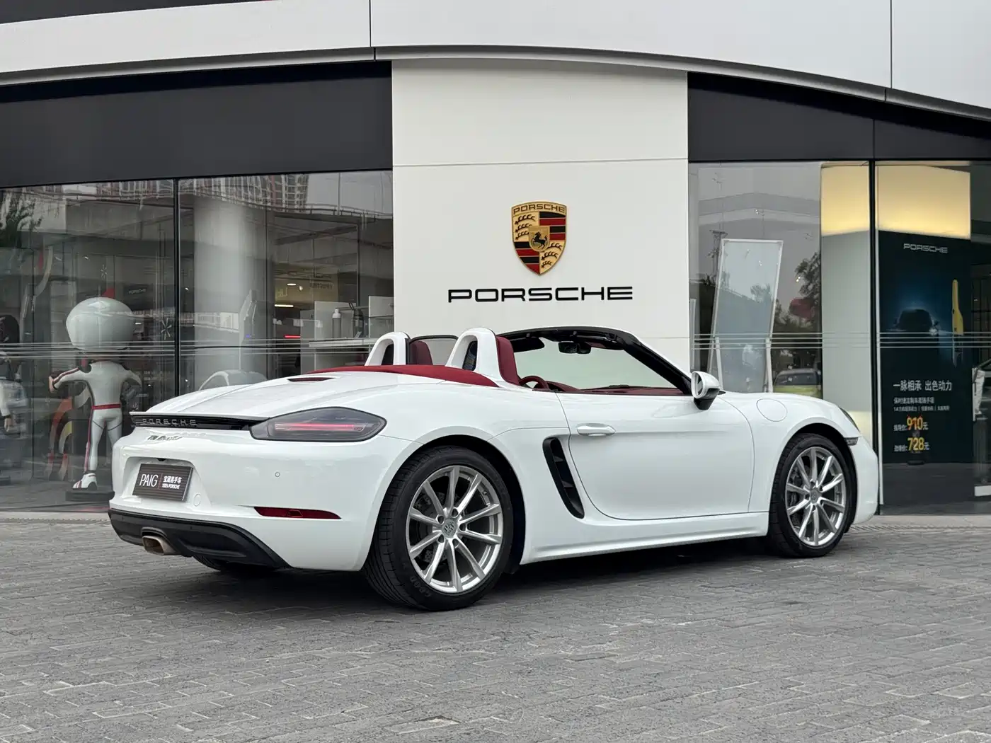 Porsche 718 2022 Boxster T 2.0T фото 6