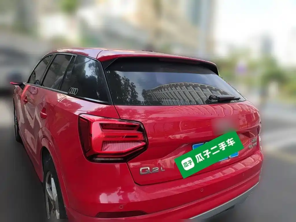 Photo 25 - Audi Q2L