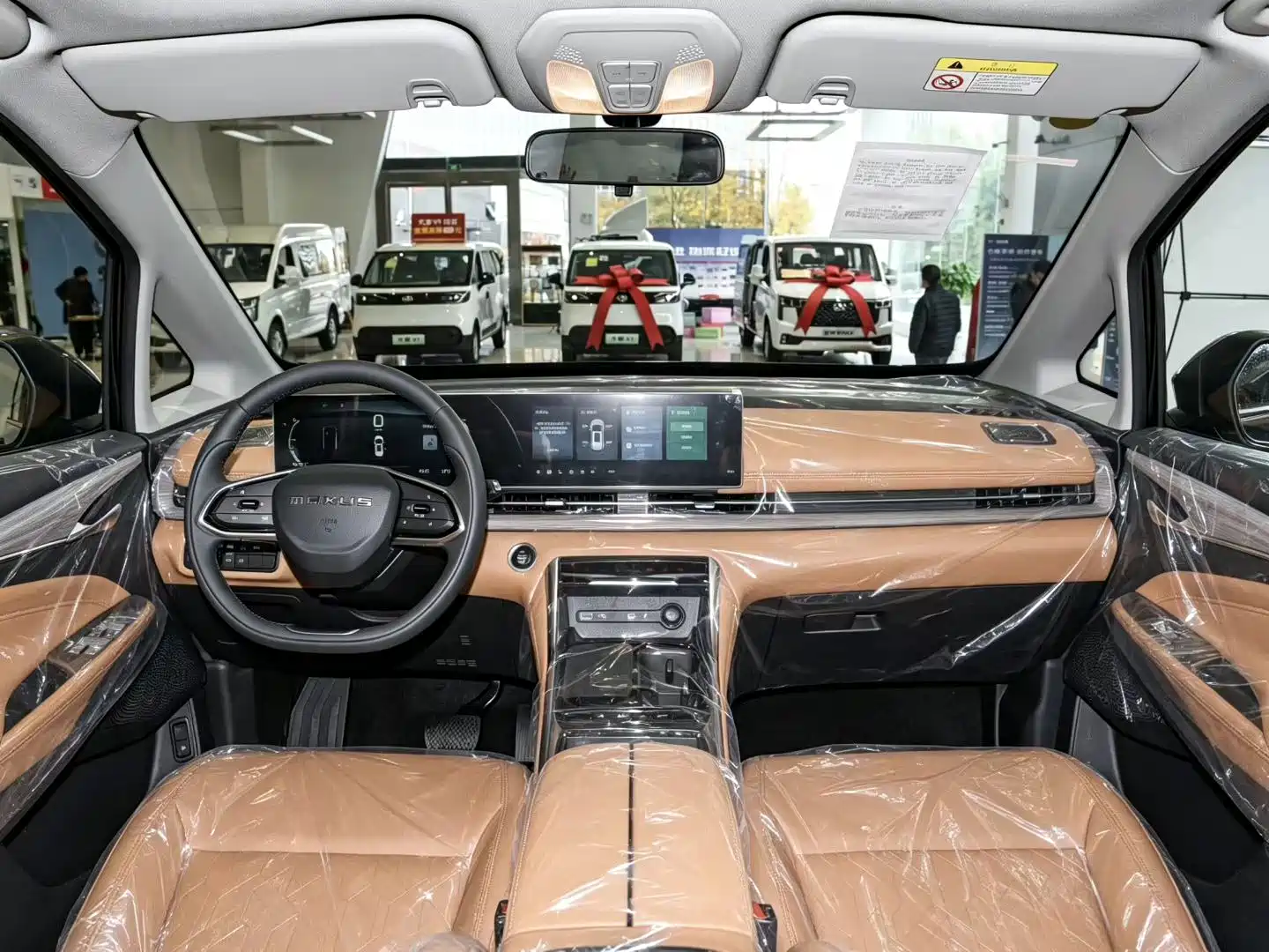 Фото 4 - Maxus Maxus G50 PHEV