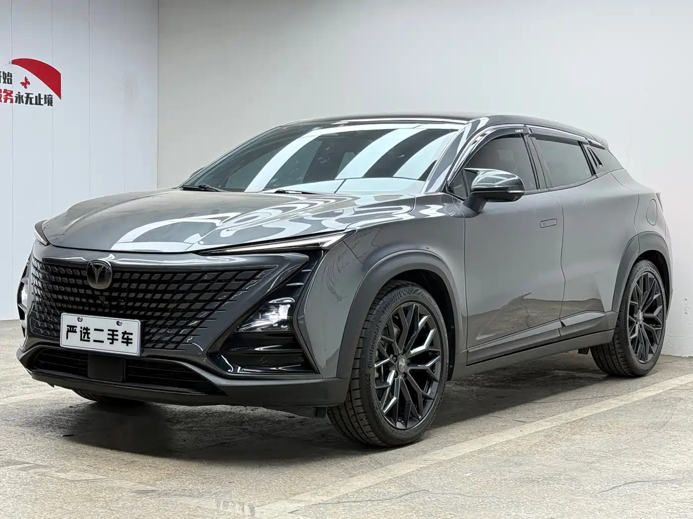 CHANGAN UNI-T