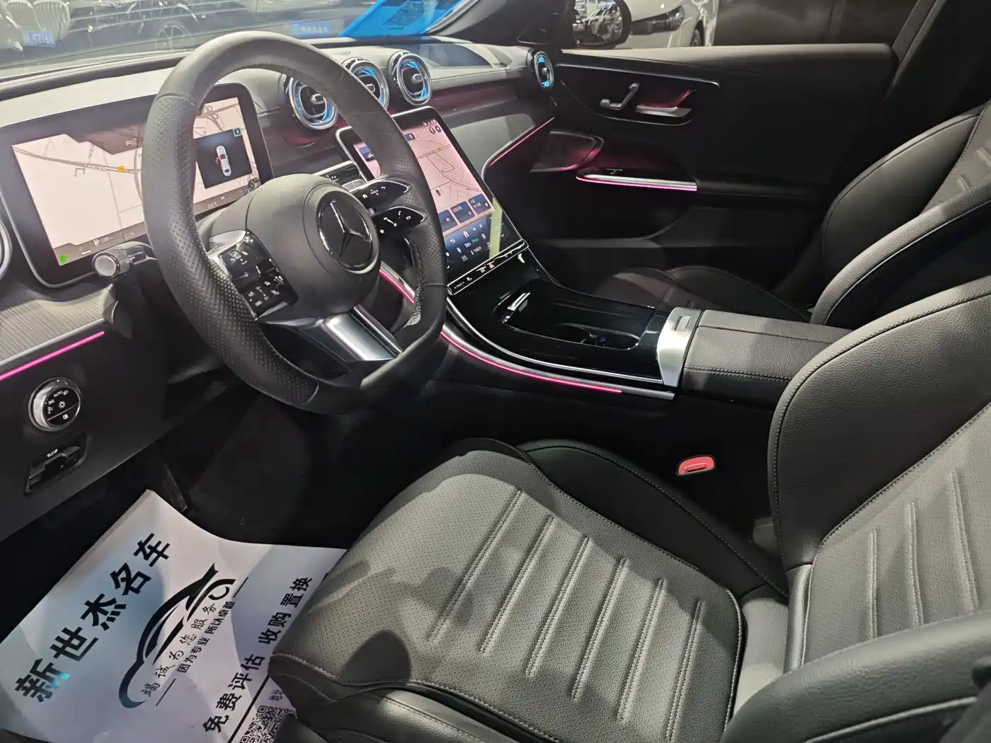 Mercedes-Benz C-Class 2023 C 260 L Night Edition Sport фото 4