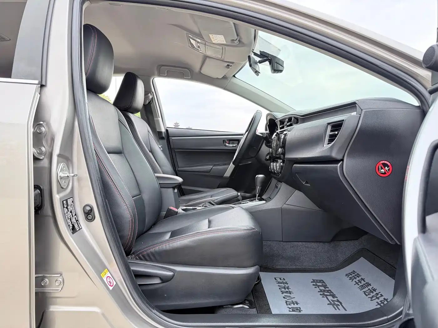 Toyota Corolla 2014 1.6L CVT GL фото 10