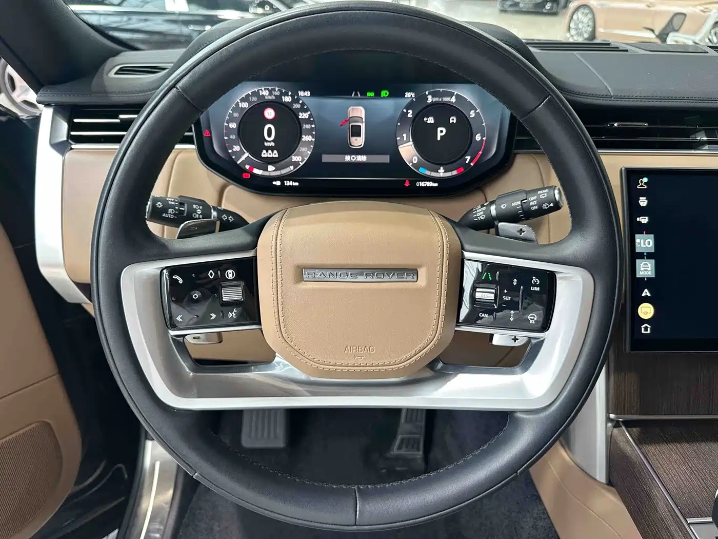 Land Rover Range Rover 2025 2025 3.0 L6 400PS Flourishing Era Extended Wheelbase