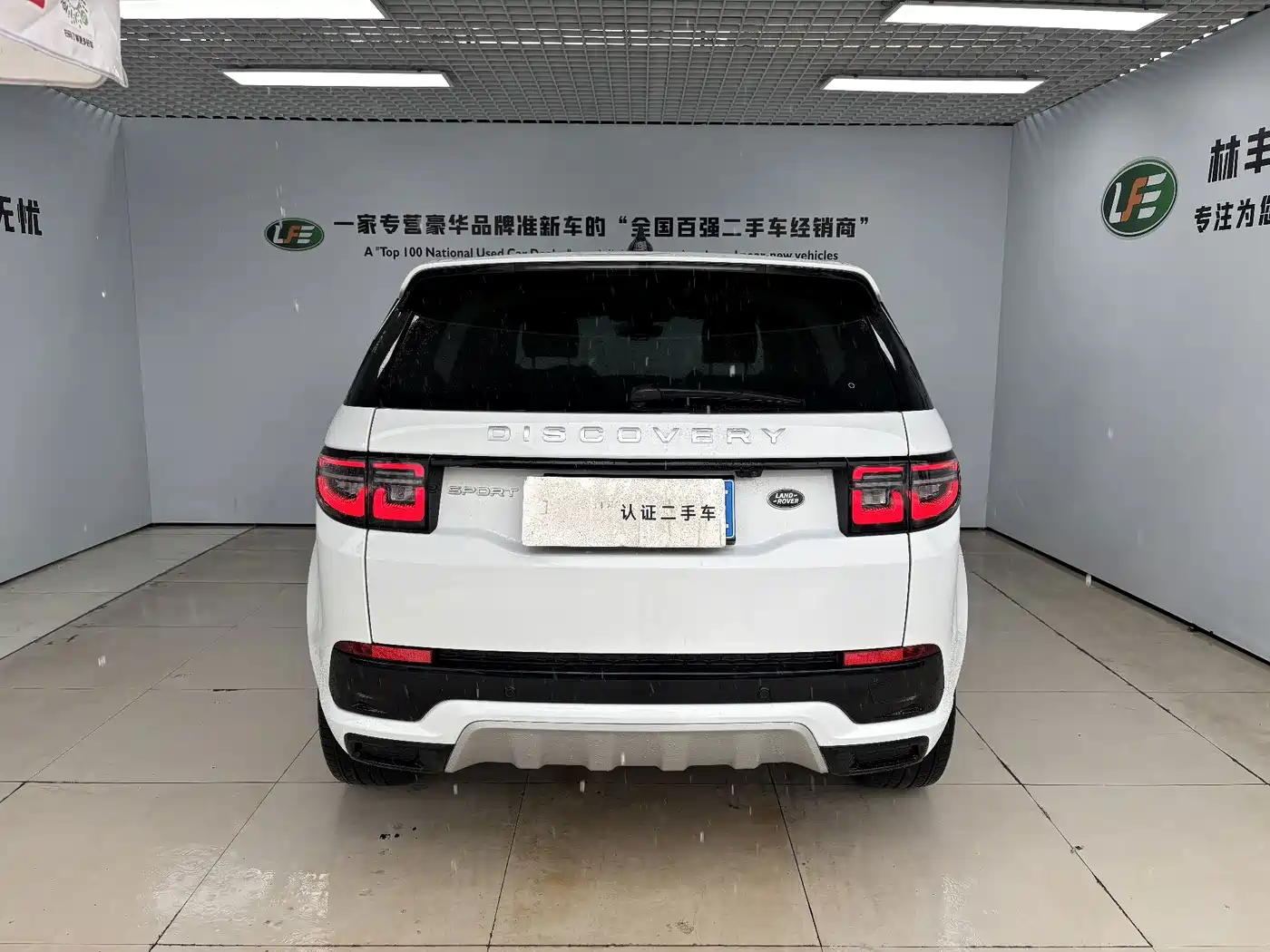 Land Rover Discovery Sport, миниатюра 5