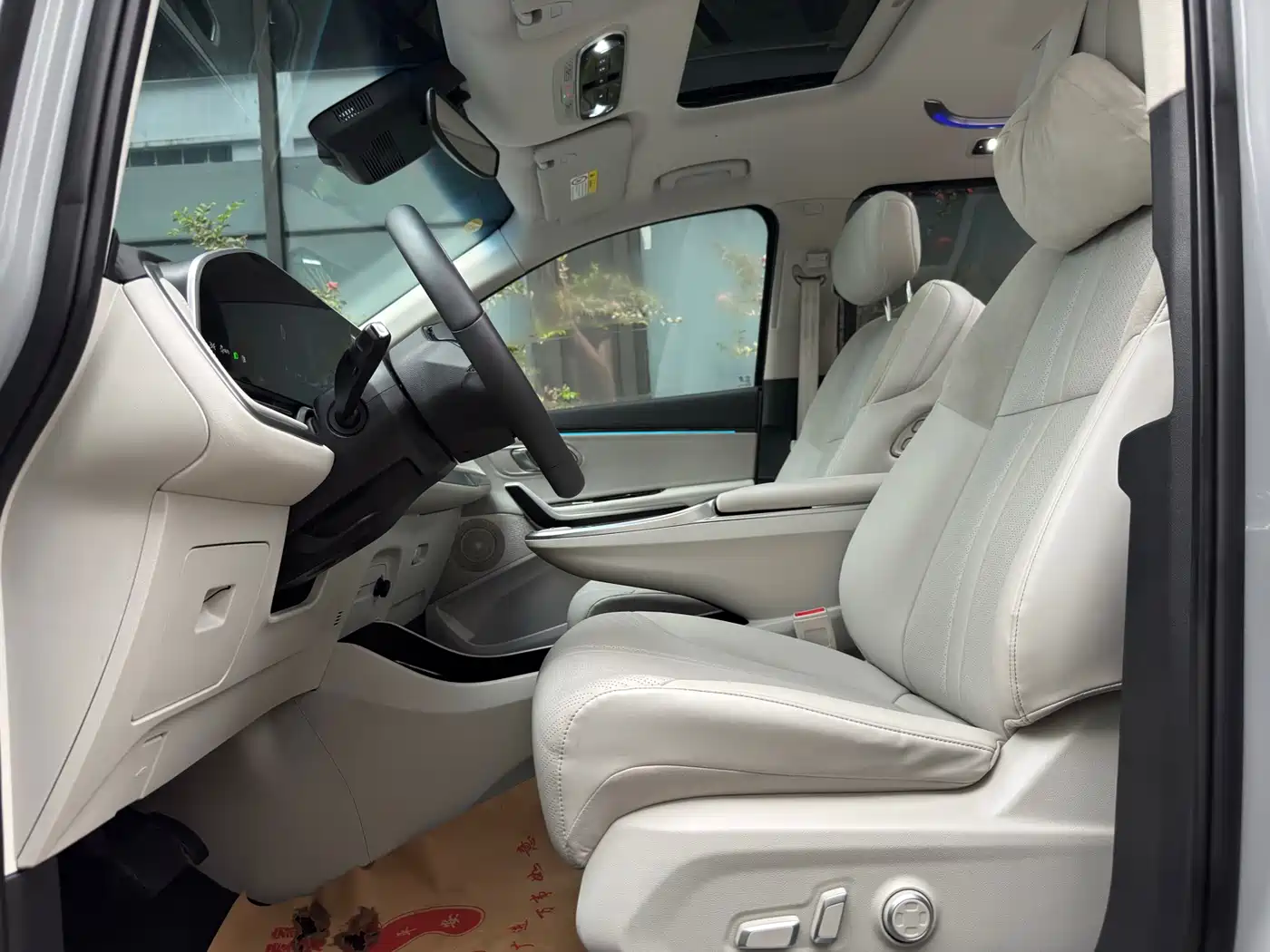 SAIC Maxus Dajia 9 2024 2024 Facelift Super Hybrid Ultra-Long Range Forest 7-Seater