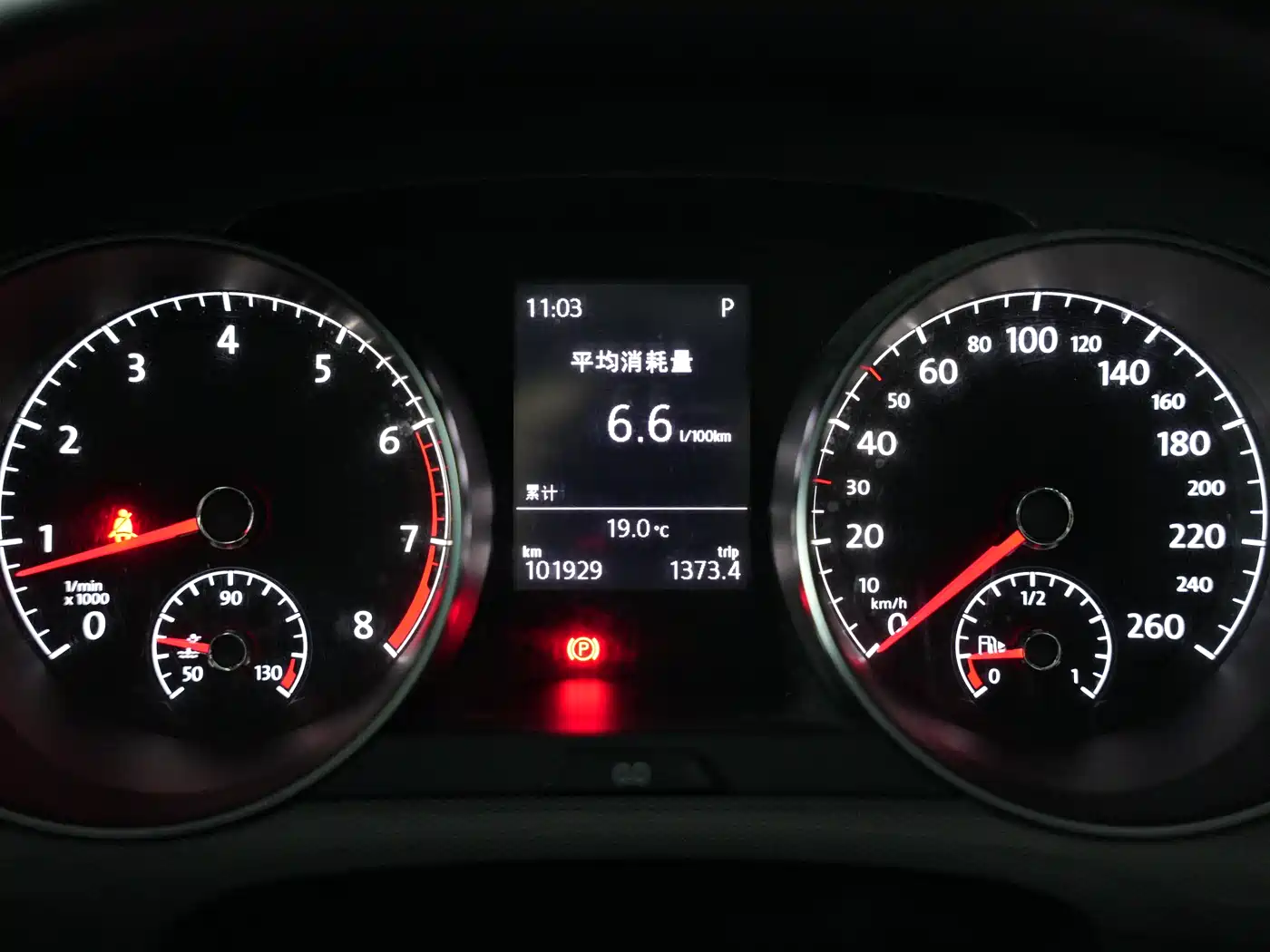 Volkswagen Golf Sportsvan 2018 230TSI Automatic Progressive фото 4