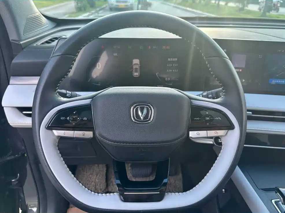 Фото 9 - Changan CS75 PLUS