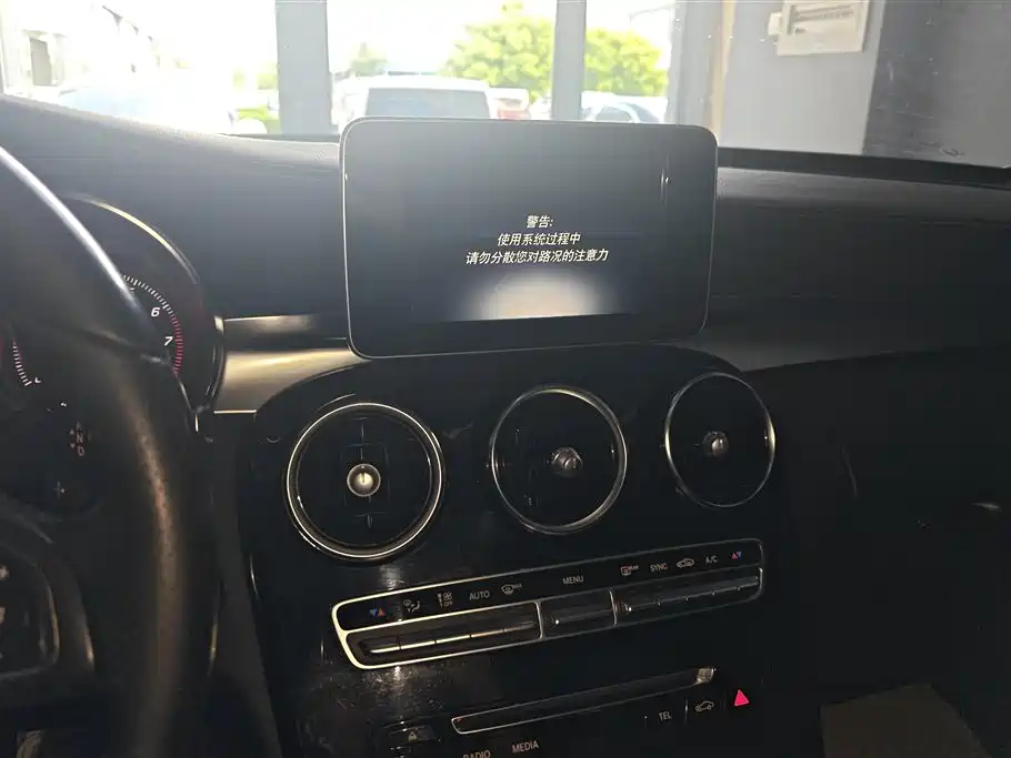 Mercedes-Benz C-Class 2017 Facelift C 180 L Dynamic Sport Edition фото 13