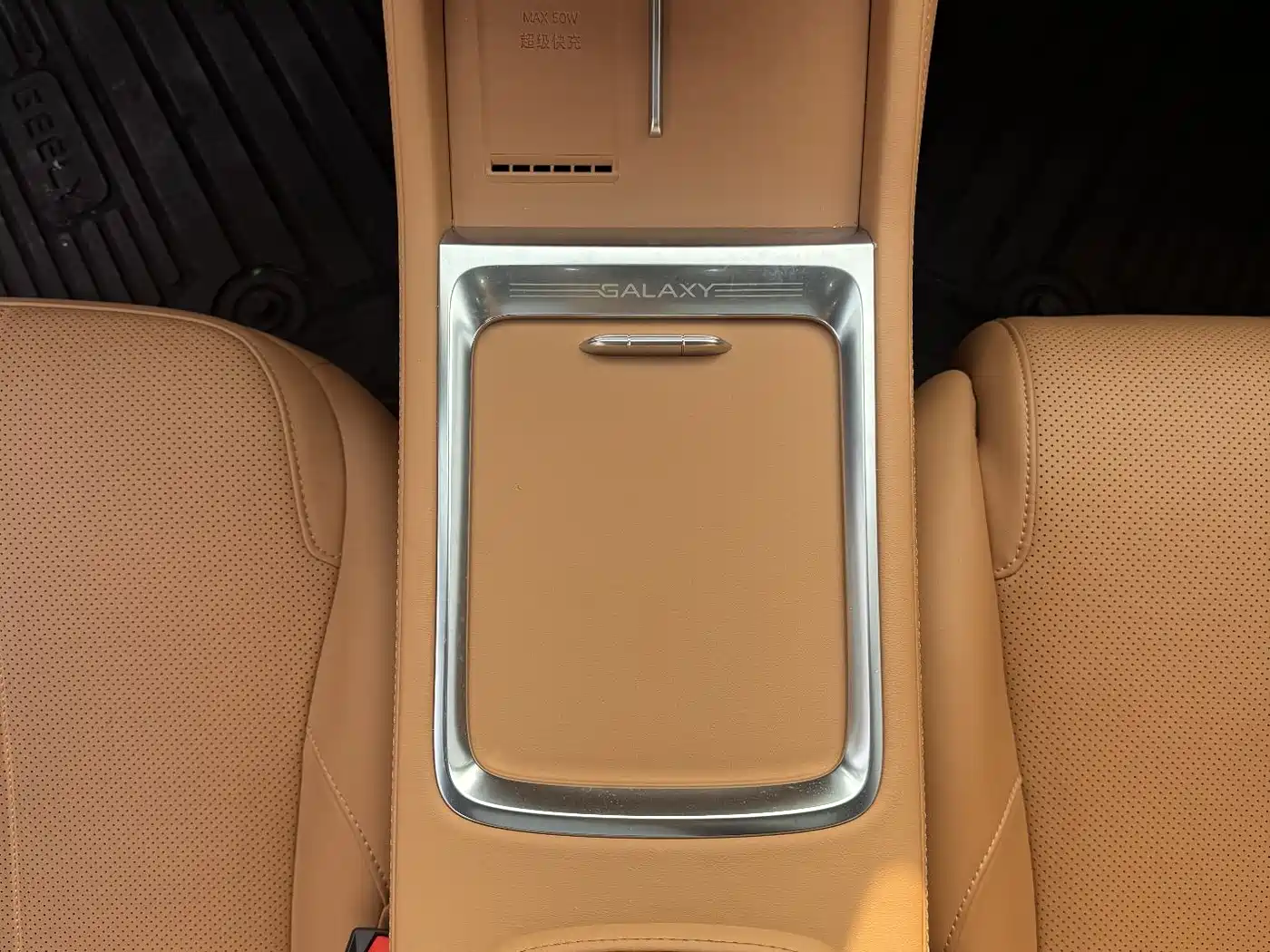 Geely Galaxy Galaxy L7 2025 EM-i 115km Explorer+ Edition фото 10