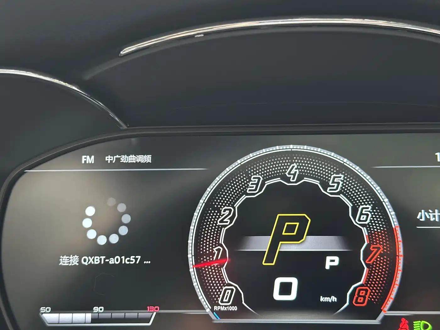 Audi A3 2017 Limousine 35 TFSI Sport фото 32