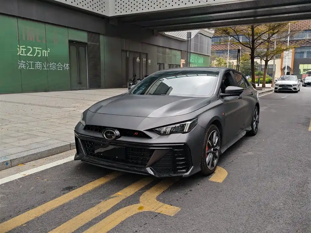 GAC TRUMPCHI SHADOW LEOPARD 2024