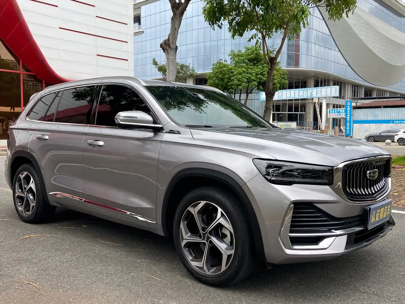 GEELY AUTOMOBILE XINGYUE L