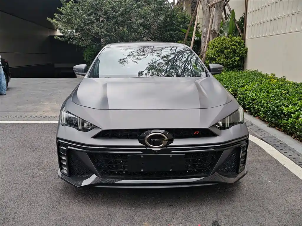 GAC TRUMPCHI SHADOW LEOPARD