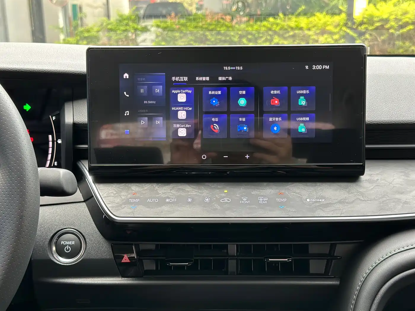 Toyota Camry 2026 Hybrid 2.0HGVP Luxury Edition фото 16