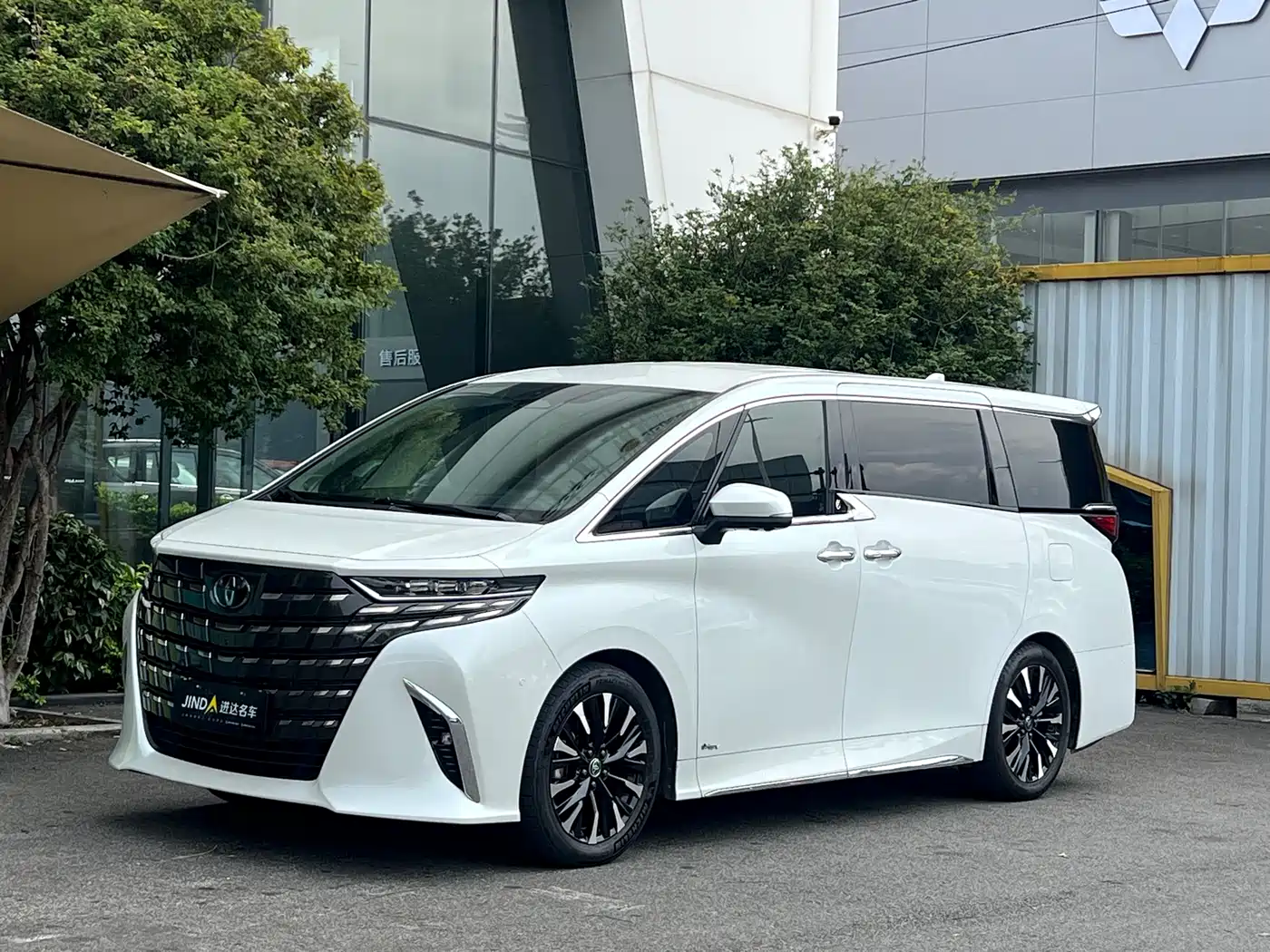 Toyota Alphard 2024 Hybrid 2.5L Ultimate Enjoyment Edition