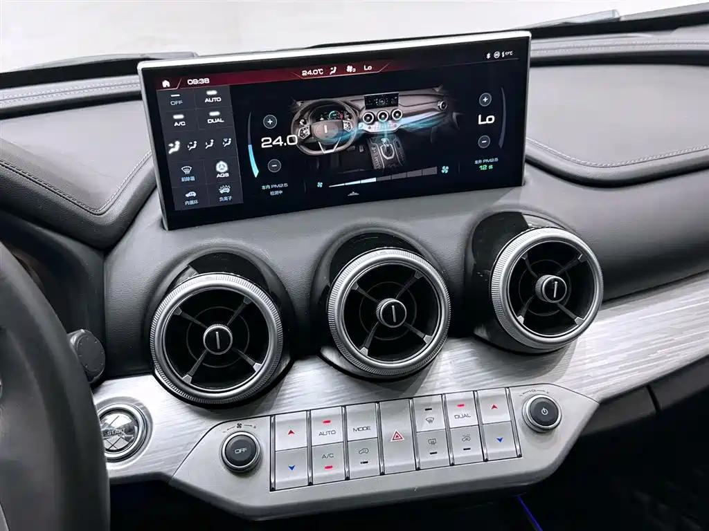 WEI PAI WEI BRAND VV7