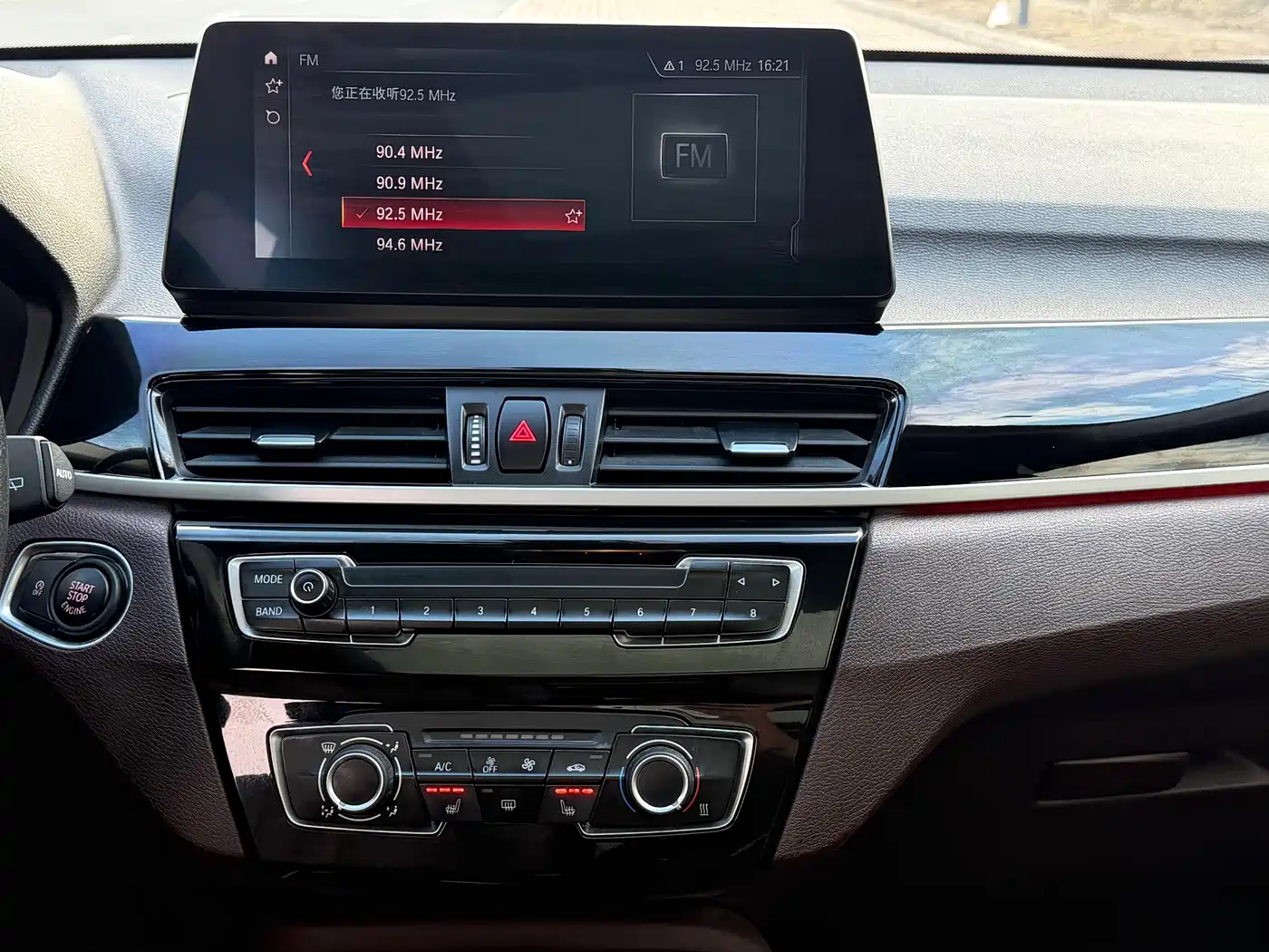 BMW X1 2022 sDrive20Li Fashion фото 14