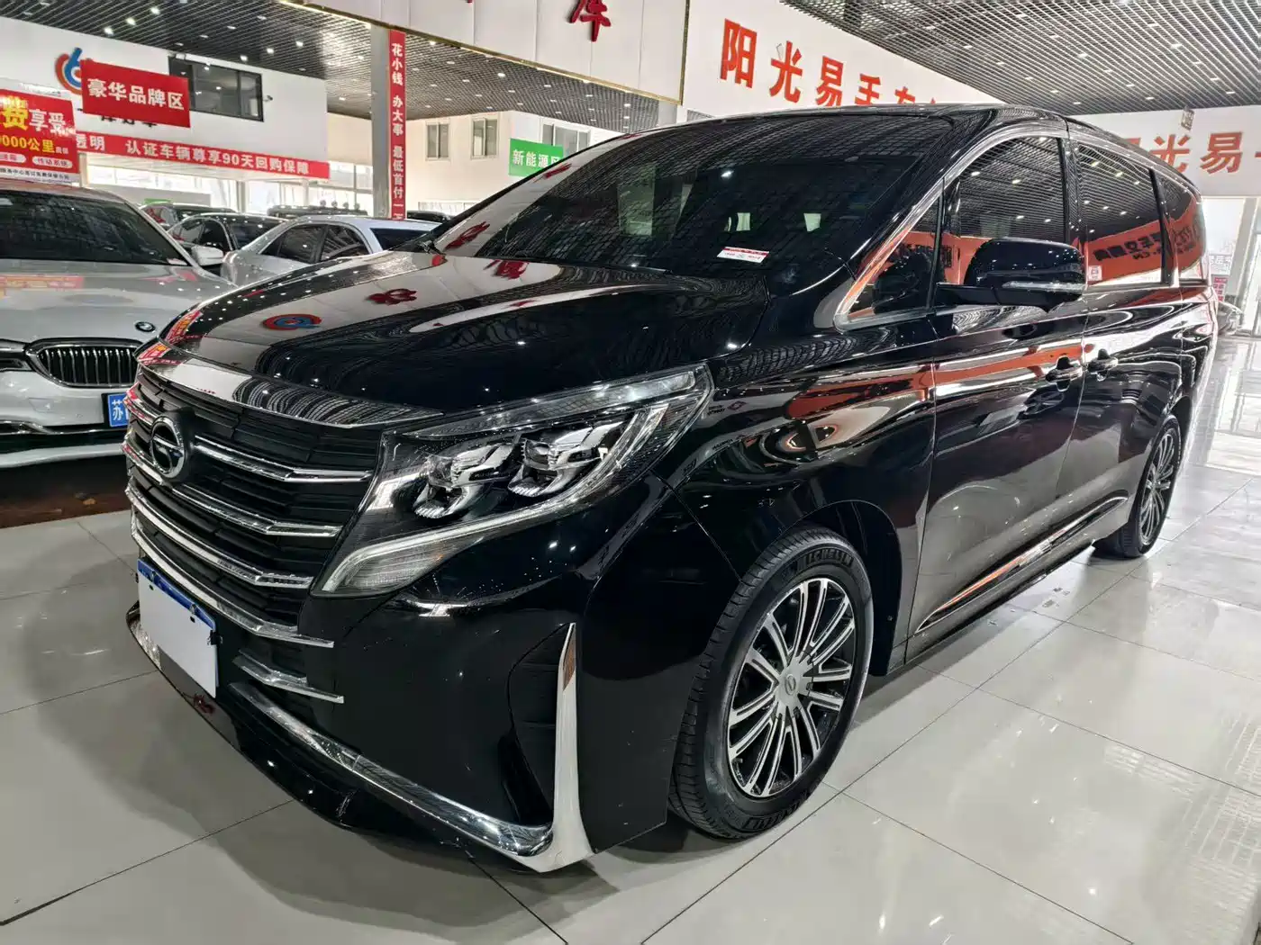 GAC TRUMPCHI M8