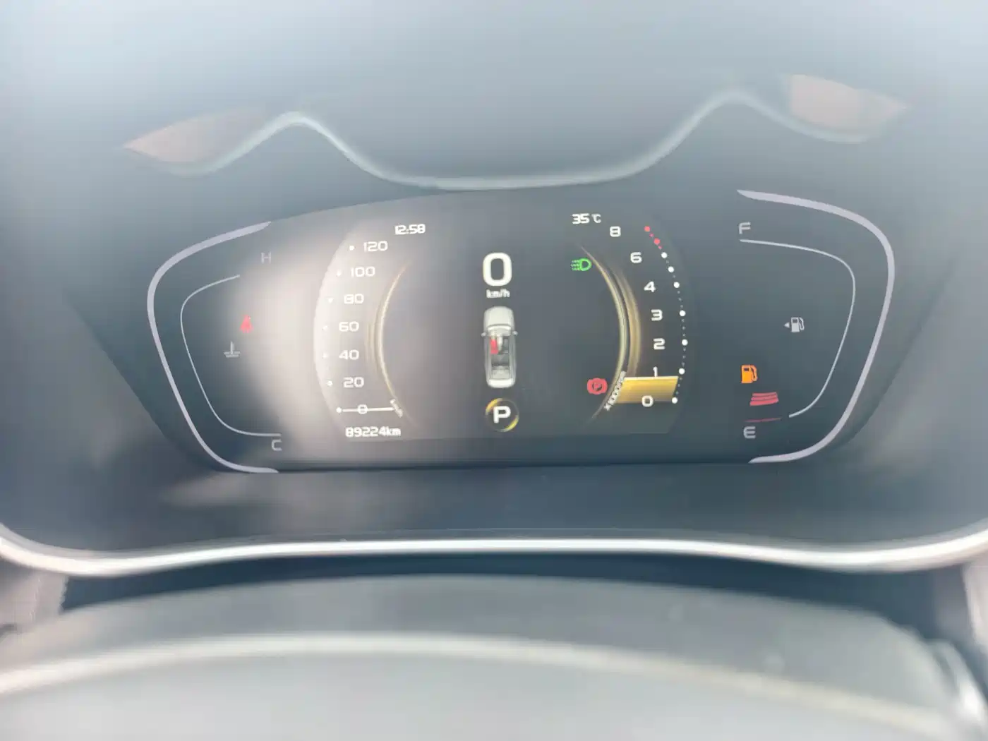 Geely Binrui 2019 2018 1.4T CVT Binzhi Edition