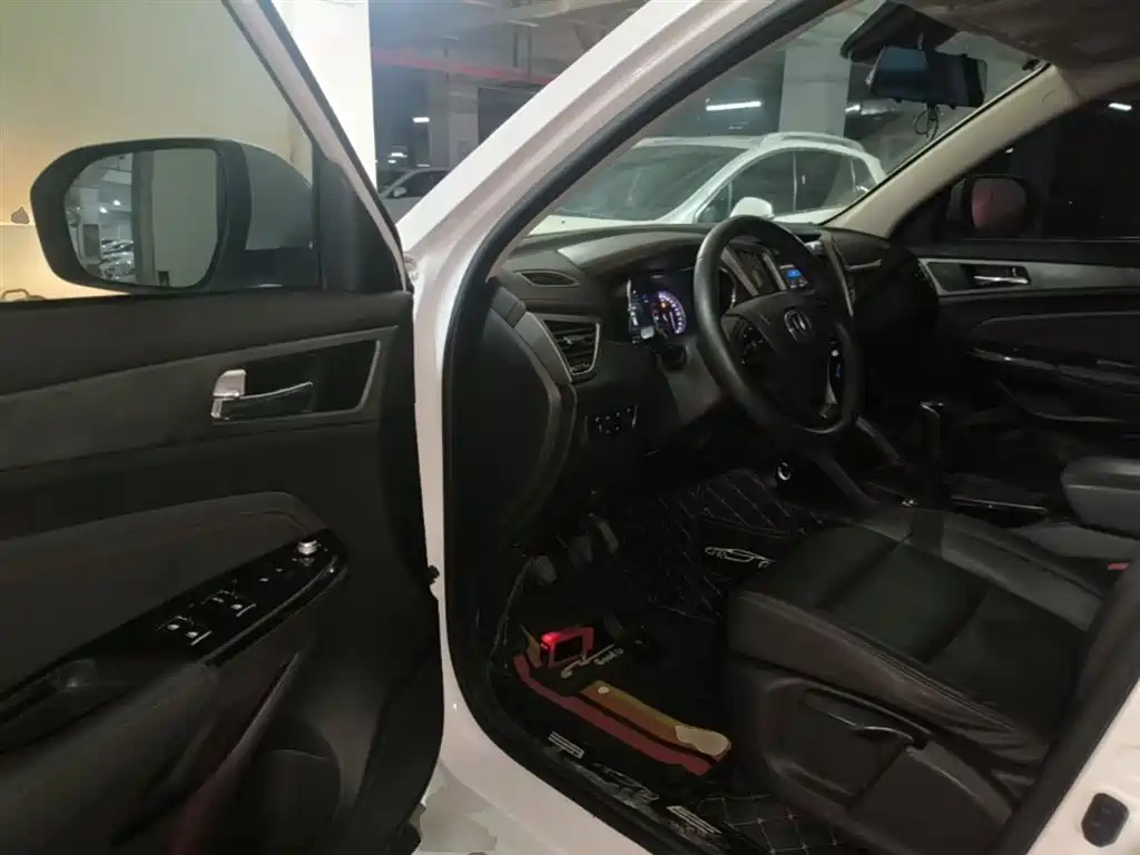 CHANGAN CS75