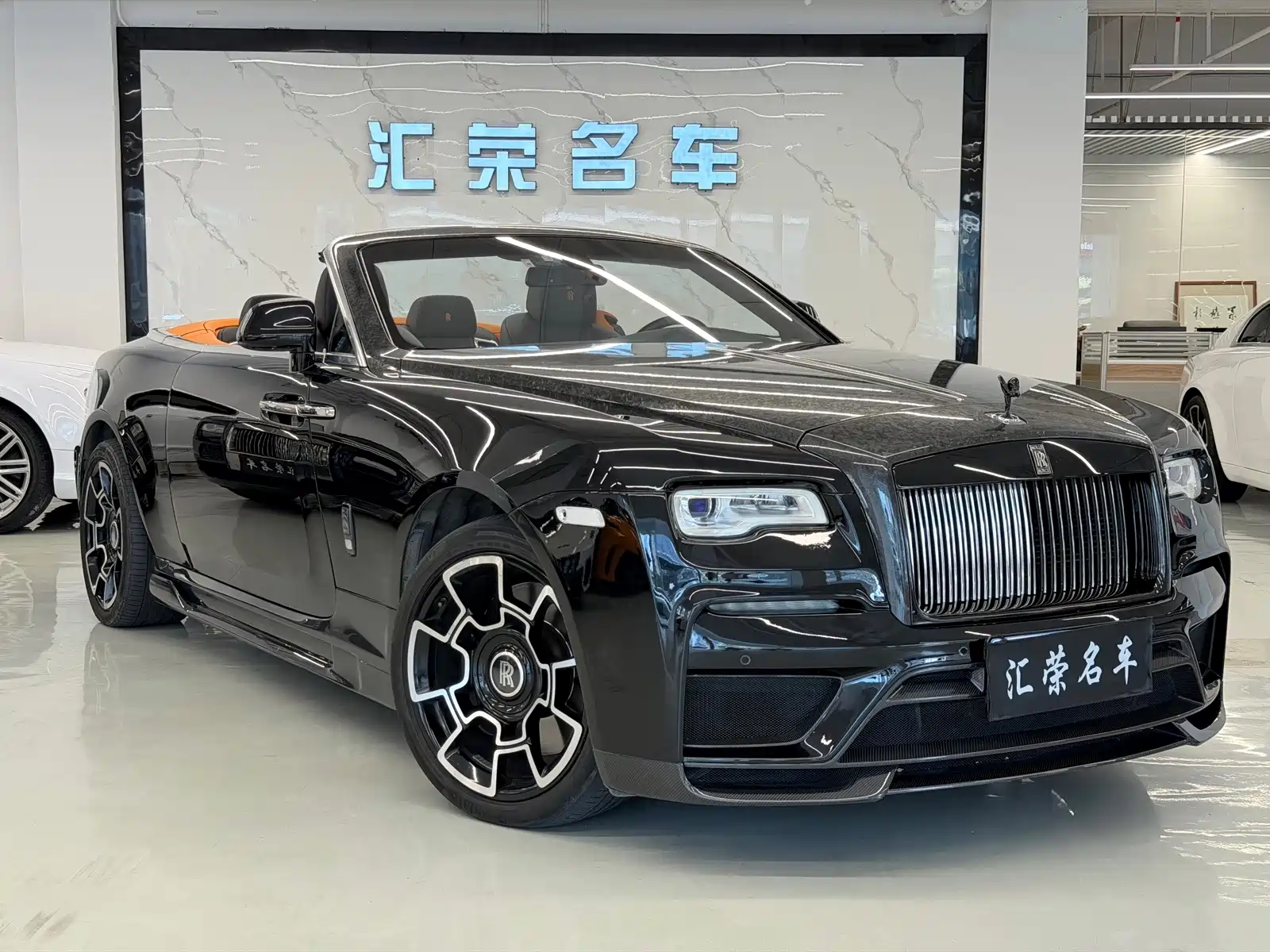 Photo 3 - Rolls-Royce Dawn