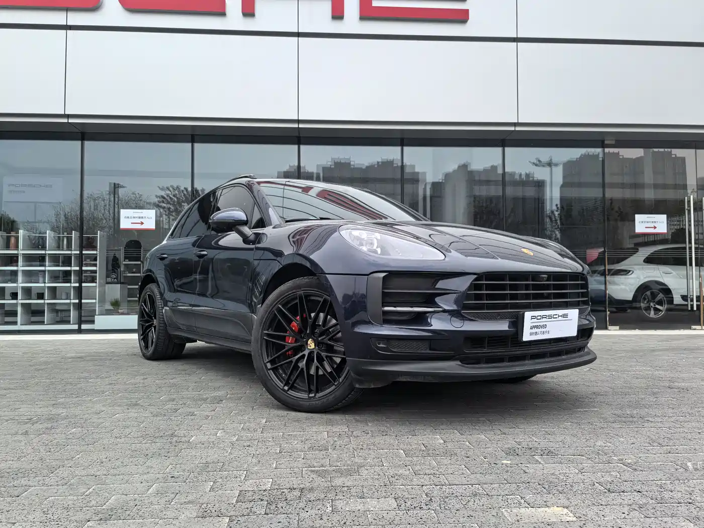 Porsche Macan 2020 Macan 2.0T