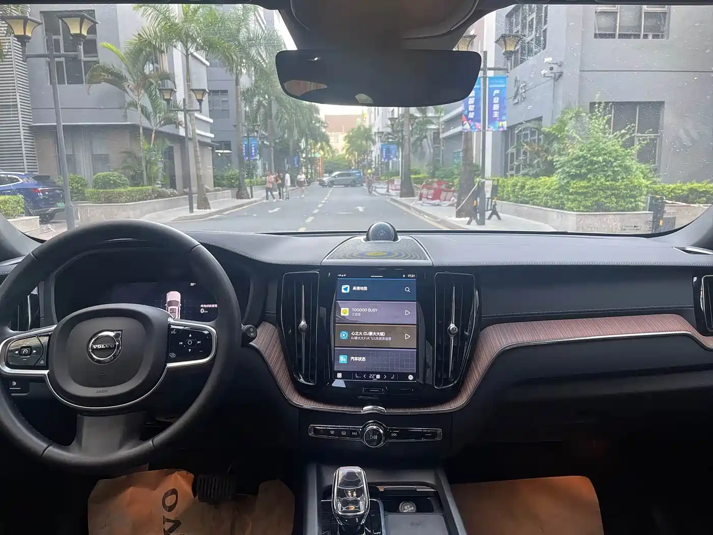 VOLVO XC60 PLUG IN HYBRID