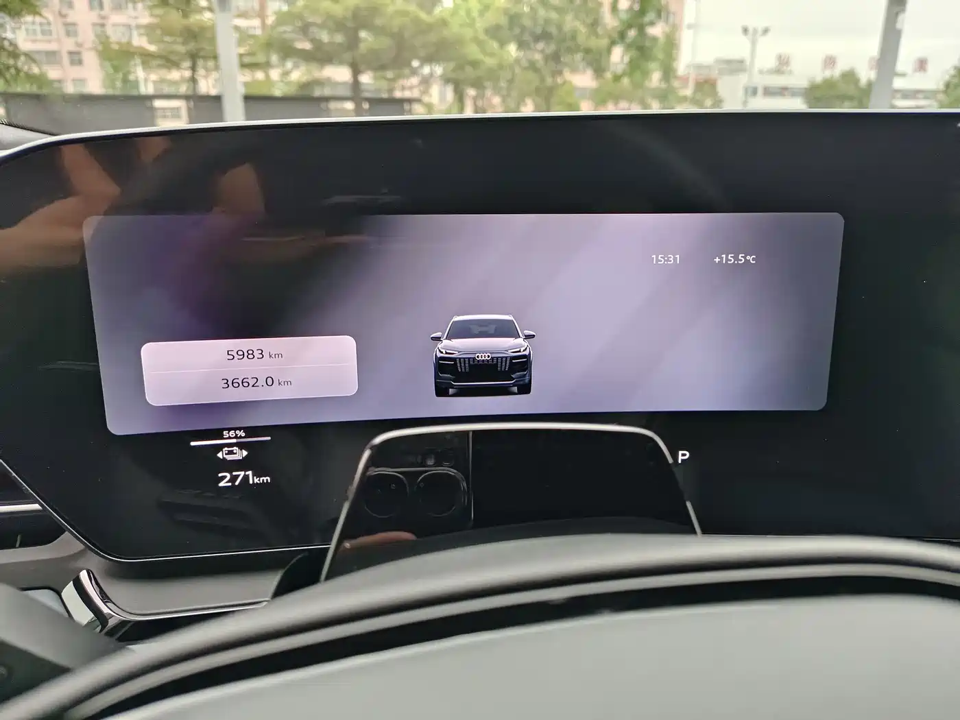 Audi Q6L e-tron 2025 Model Pioneer Edition фото 10