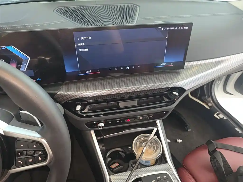 BMW 3 Series 2025 330Li M Sport Night Edition фото 20