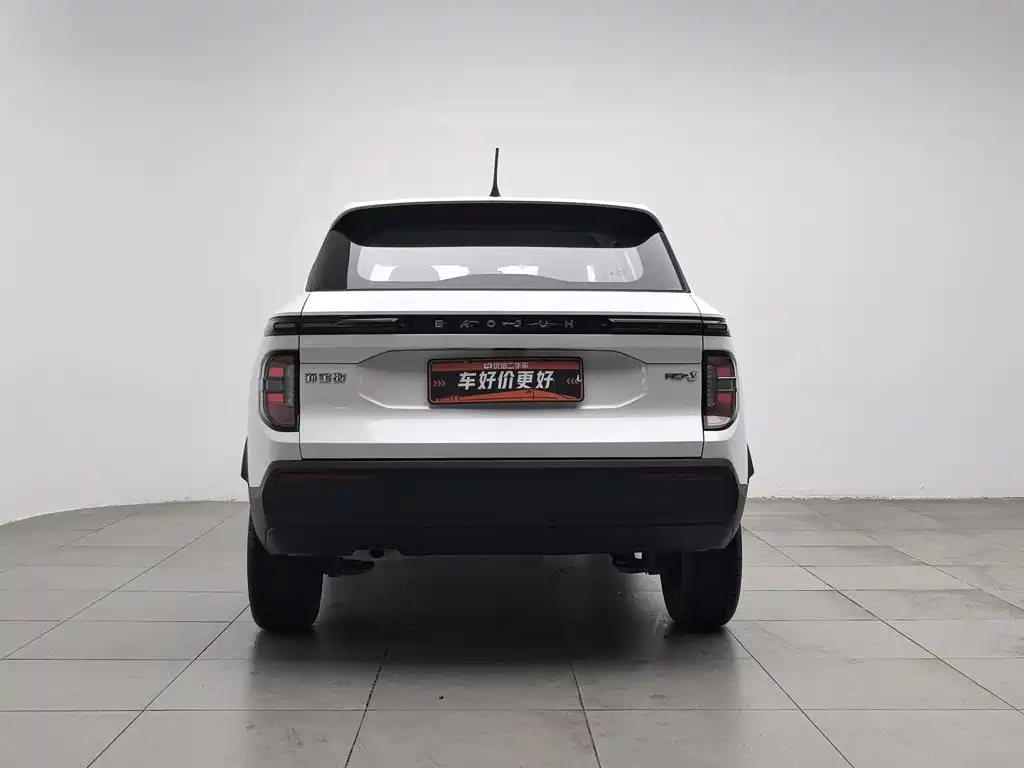 Baojun RS-3 2021 2020 1.5L Manual Smart Comfort