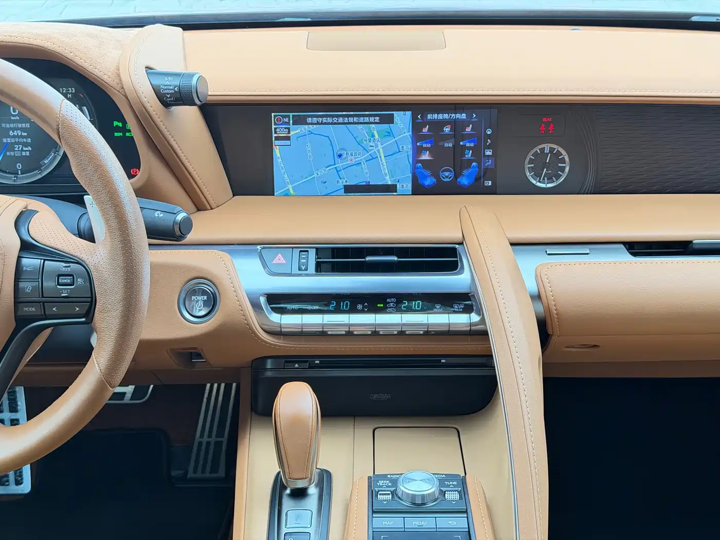 Lexus LC 2023 2020 500h Sport Edition