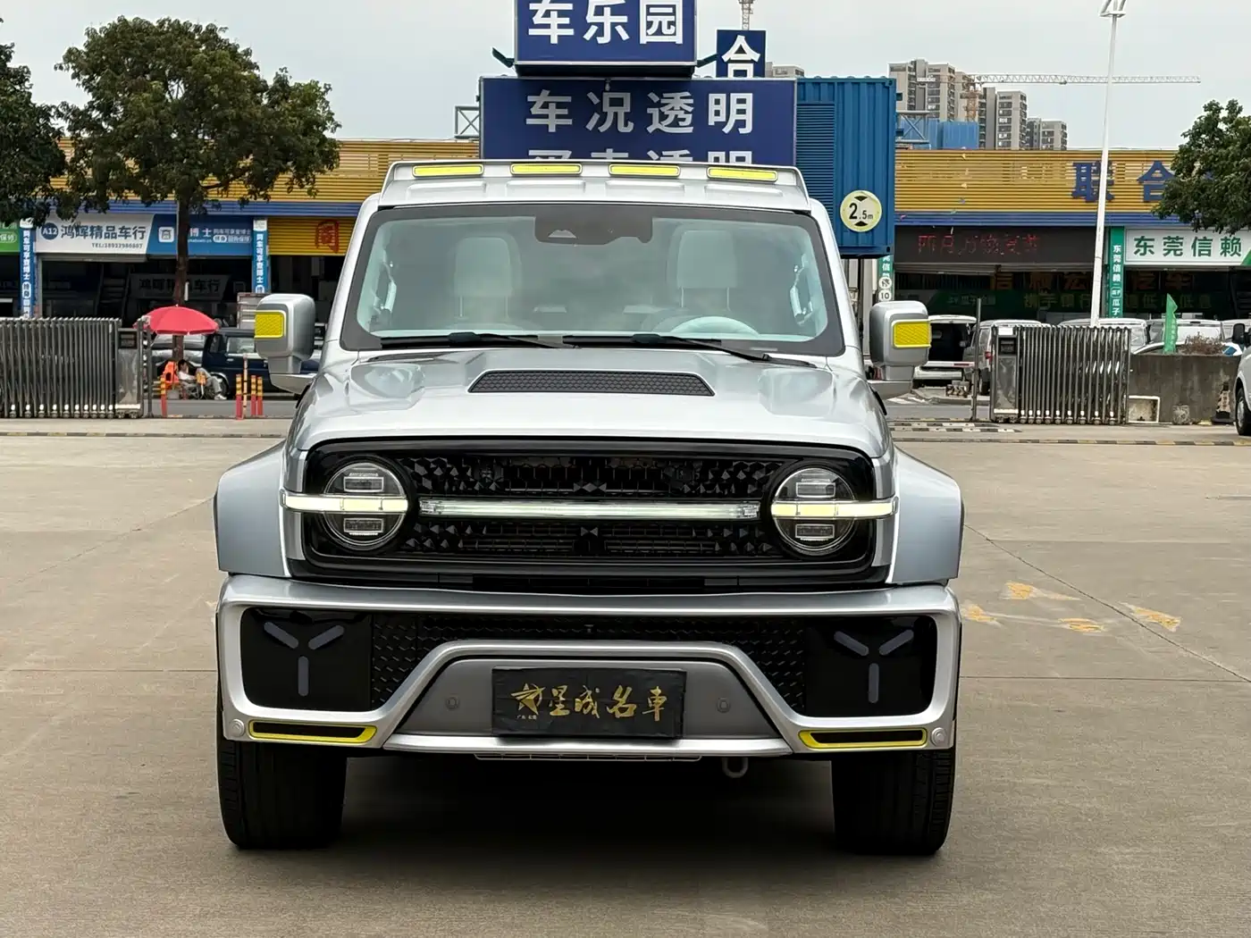 TANK CO CREATION TANK 300