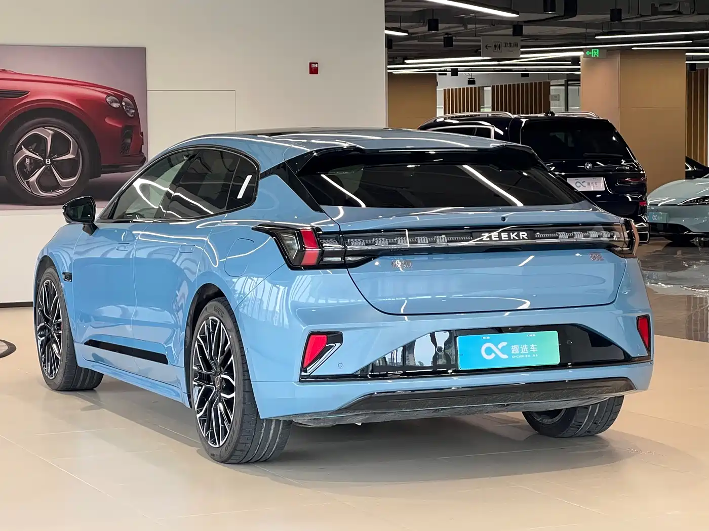 ZEEKR 001 2025 2025 YOU Edition 100kWh AWD
